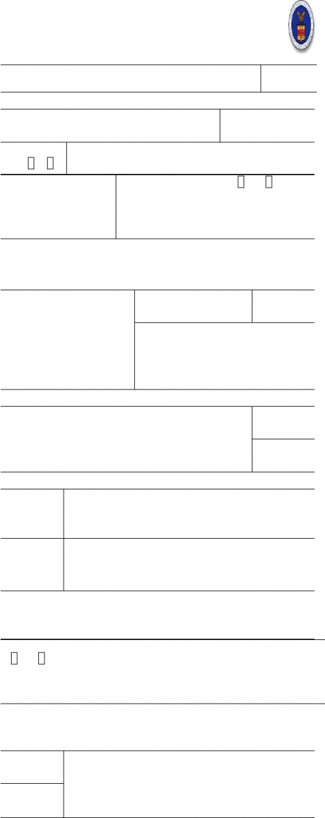 best-first-b-notice-form-template-excel-example-tacitproject