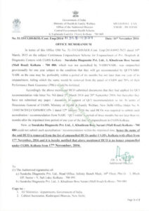 Printable National Archives Explanatory Memorandum Template  Example