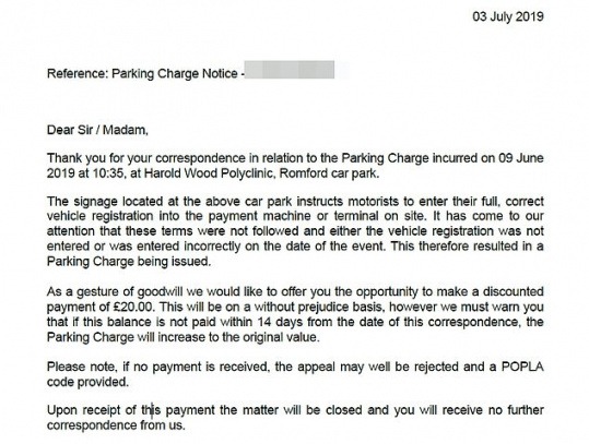 Car Parking Appeal Letter Template 8712