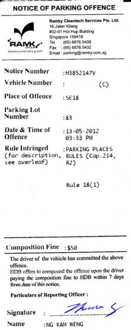 Free Appeal Parking Notice Template Pdf Sample