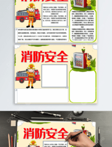 Editable Fire Department Training Report Template Docx